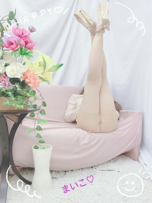 見える？♡