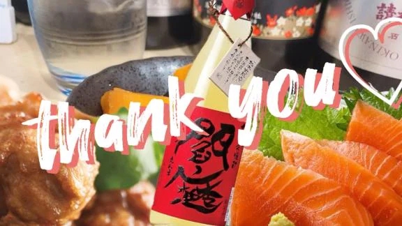 船橋でSさん