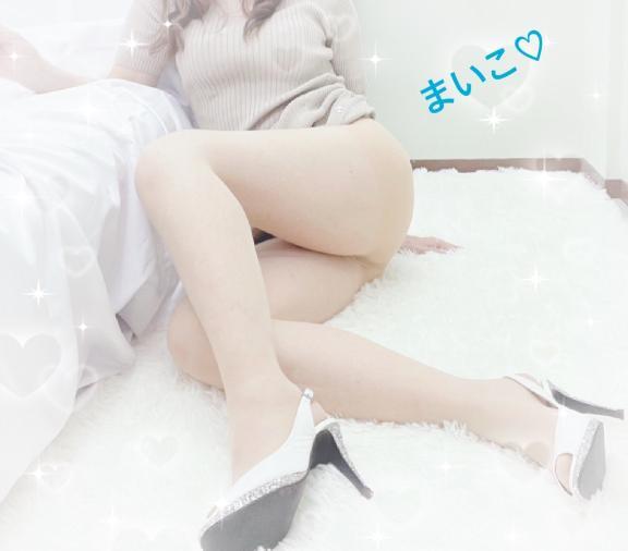 ありがとうございました♡