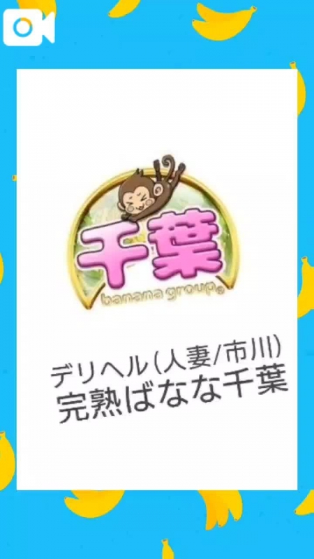 1枚目