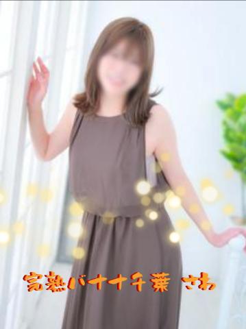 1枚目