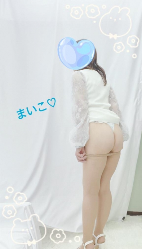 脱がして〜♡