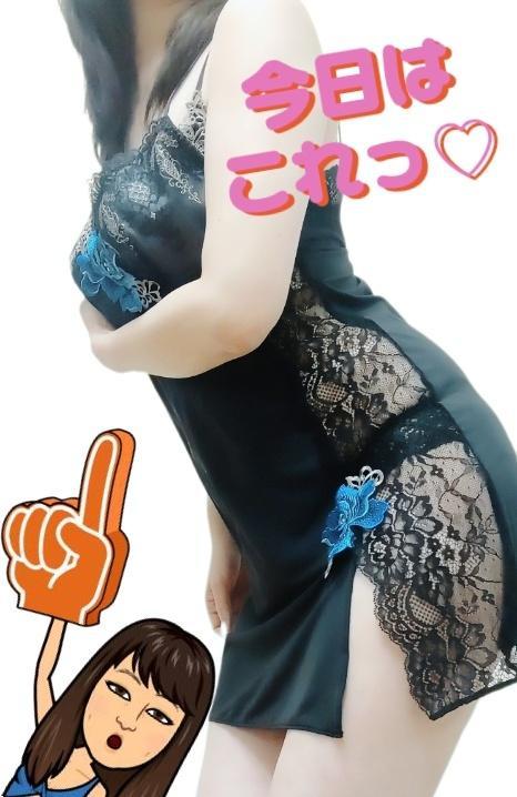 1枚目