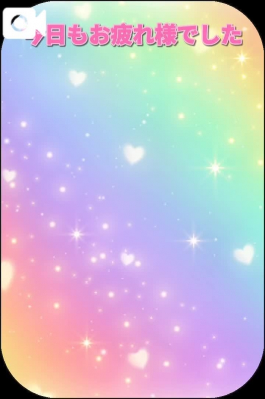 1枚目