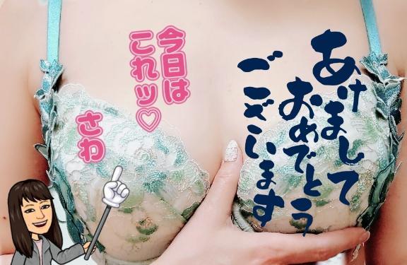 1枚目