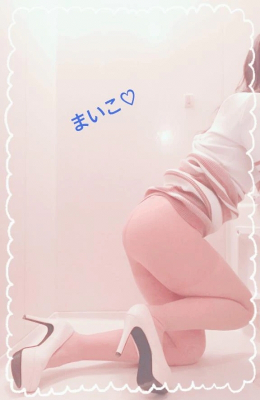 ありがとうございました♡