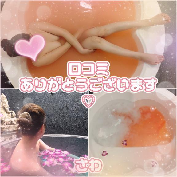 1枚目
