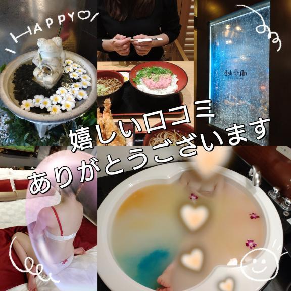 1枚目