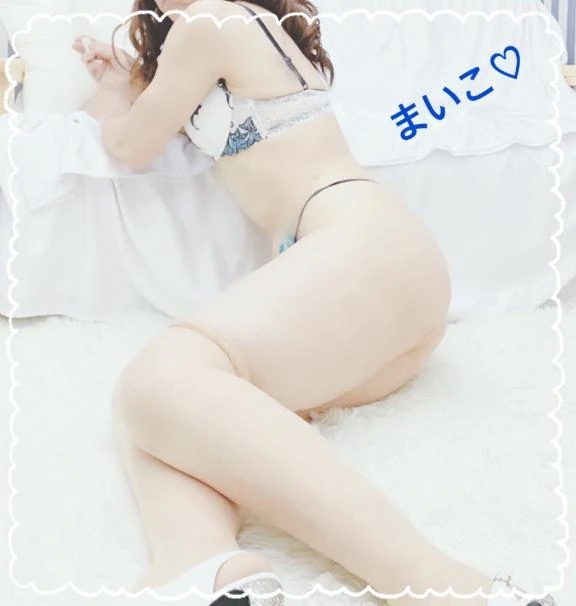 エロい♡
