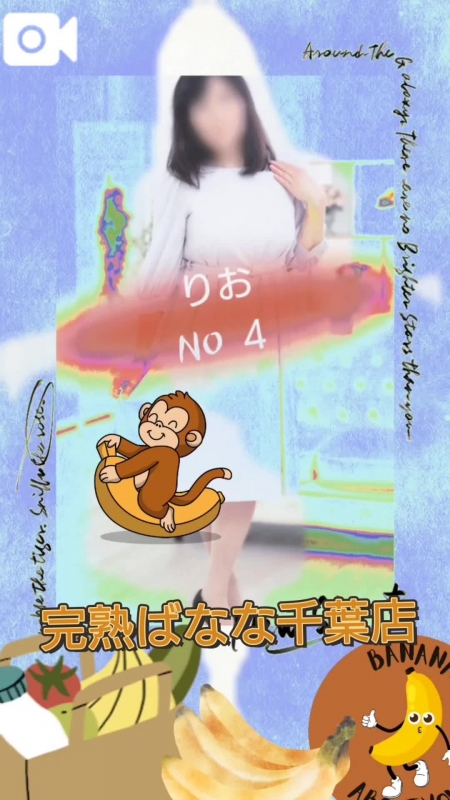 1枚目