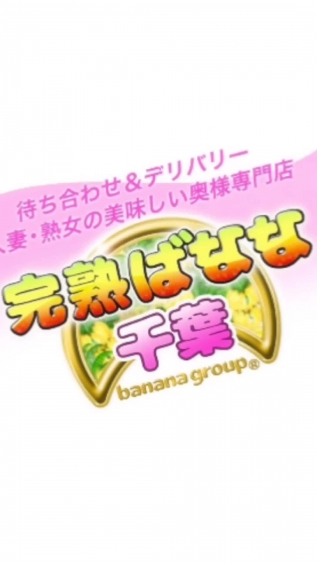 1枚目