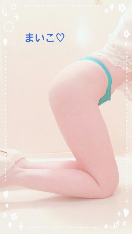 ありがとうございました♡