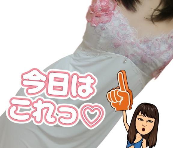 1枚目