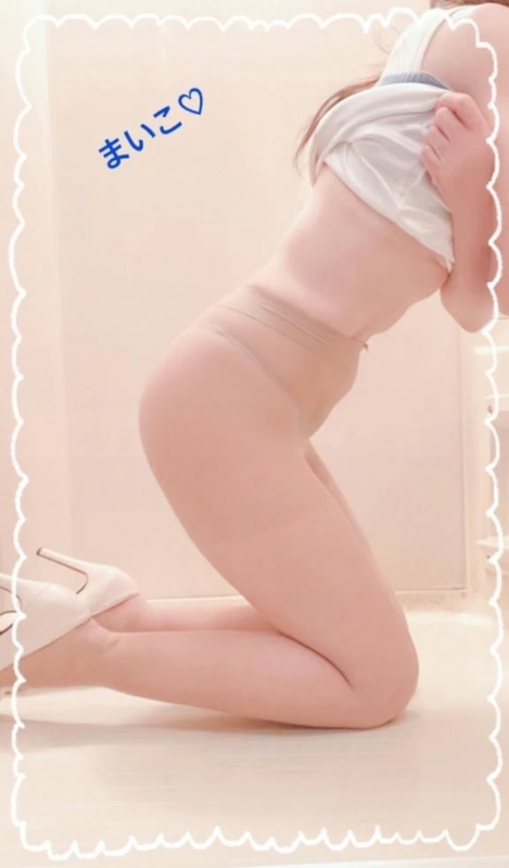 脱がして〜♡