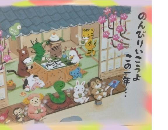 1枚目