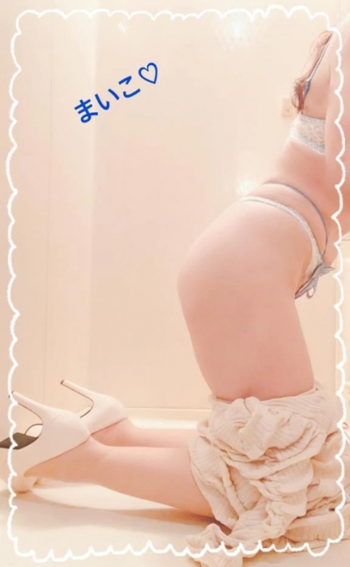 あー!脱げた♡