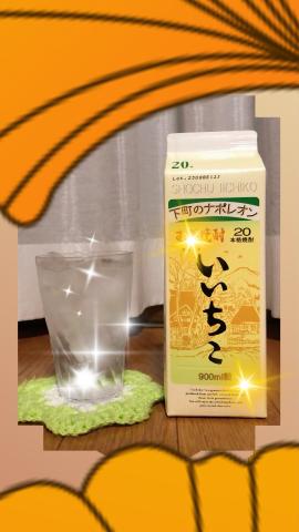 1枚目
