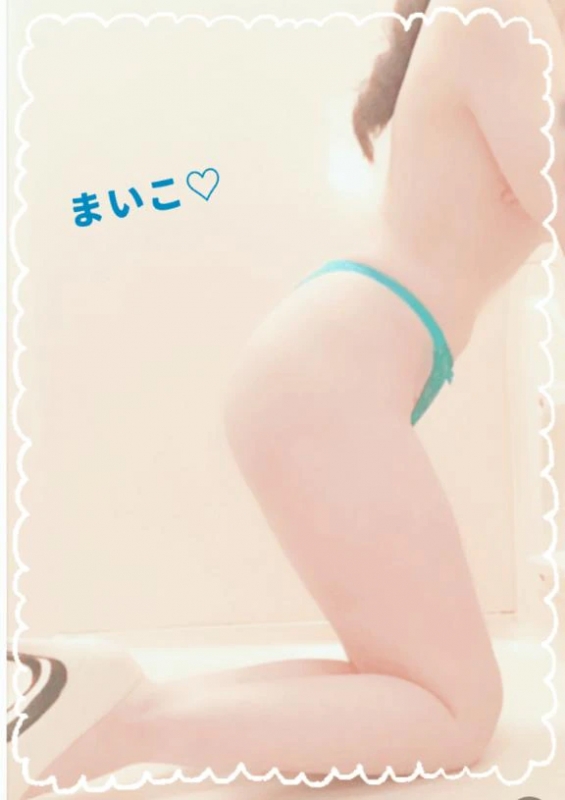ありがとうございました♡