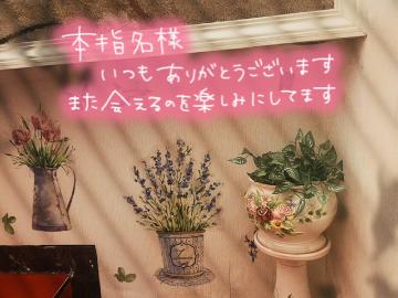 1枚目