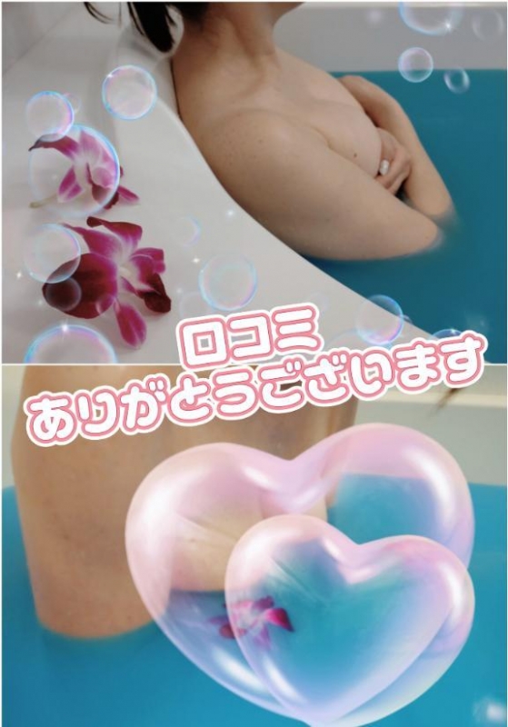 1枚目